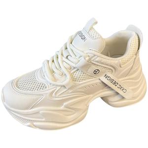 Blanco Caminar Estilo Zapatos Moda Zapatillas Mujer - Product Image 5