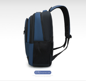<span class=keywords><strong>Sac</strong></span> <span class=keywords><strong>à</strong></span> <span class=keywords><strong>dos</strong></span> d'affaires léger pour hommes nouveau <span class=keywords><strong>sac</strong></span> <span class=keywords><strong>à</strong></span> <span class=keywords><strong>dos</strong></span> <span class=keywords><strong>confortable</strong></span> et <span class=keywords><strong>à</strong></span> la mode grande capacité <span class=keywords><strong>sac</strong></span> d'<span class=keywords><strong>ordinateur</strong></span> étudiant multicouche - Product Image 2