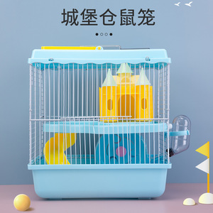 <span class=keywords><strong>Jaula</strong></span> <span class=keywords><strong>de</strong></span> Base <span class=keywords><strong>de</strong></span> Villa <span class=keywords><strong>de</strong></span> Lujo Nido <span class=keywords><strong>de</strong></span> Oso <span class=keywords><strong>de</strong></span> Hilo Dorado Especial para Jaulas <span class=keywords><strong>de</strong></span> Hámster Al por Mayor con Descuento Adopta un Diseño <span class=keywords><strong>de</strong></span> Castillo - Product Image 2