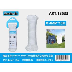 สายบันจี้จั้นสีดำ10มม. X 15ม. พร้อมตะขอวัสดุยางและยางสำหรับเก็บสัมภาระและอุปกรณ์ที่ปลอดภัย - Product Image 1