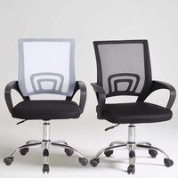 Vente en gros de chaise d'ordinateur de bureau moderne chaise de bureau ergonomique en maille pivotante en tissu