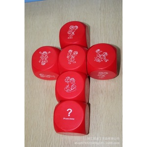 Pu Foam Dice Shape High <b>Rebound</b> Fidget Toy For Stress Relief 8 To 13 Years Unisex - Product Image 1