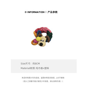 Nouvelles attaches pour cheveux pour enfants, style mignon et adorable, élastiques, durables et épaissis, scrunchies tendance - Product Image 6