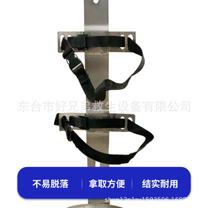 Soporte para extintor de incendios, soporte de pared de acero inoxidable, revestimiento en polvo duradero, soporte portátil para extintor de incendios - Product Image 5