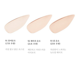 PRELUDE DINTO Woon Cho Blur-Matte Liquid Foundation 92 Sage Woon Cho Long Lasting Oil Control Full Coverage Foundation - Product Image 2