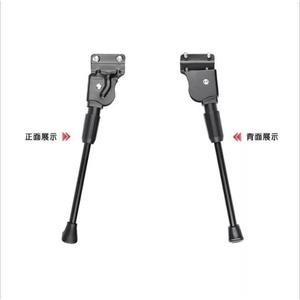 Béquille latérale de vélo en fer à deux trous, support pour VTT 27,5 26 24 20 pouces, accessoires - Product Image 4