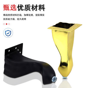 Furniture <b>Leg</b> Women's Feet Iron Plated Minimalist Design <b>Sofa</b> Table Chair Support Easy Installation - Product Image 4