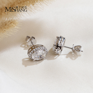 Messi Jewelry MSE-889 18K White Gold Diamond Earrings For Women - Product Image 3