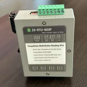 दूरस्थ डिजिटल अनाज सिलो तापमान और आर्द्रता निगरानी प्रणाली - Product Image 4