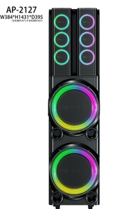 ลำโพงคาราโอเกะจีน RGB รุ่นใหม่ VeGue ระดับมืออาชีพ พร้อมไมโครโฟนและบลูทูธ สำหรับเด็กและครอบครัว - Product Image 4