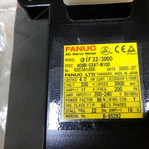 Motor Servo AC FANUC A06B-0247-B100, Piezas para PLC - Product Image 3