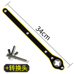 Guest Quality Car Jack Wrench 340mm High Carbon Steel Power Saving Tire Changing Tool - Product Image 5