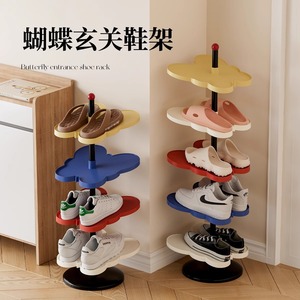 Dopamine Butterfly <b>Shoe</b> <b>Rack</b> Multi Layer Revolving Freestanding Plastic Entryway Home Use Childrens <b>Shoe</b> <b>Storage</b> - Product Image 3