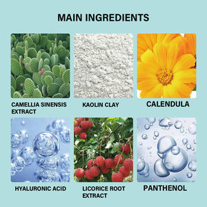 بيرفكتكير لتنظيف المسام العميقة والترطيب الكركم العضوي قناع الطين للوجه قناع الطين فيتامين ج غشاء الطين للنساء - Product Image 3