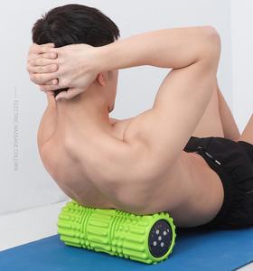 Rouleau de massage en mousse électrique amélioré pour soulager les douleurs corporelles, rouleau de massage musculaire profond pour les points de massage pour l'<span class=keywords><strong>exercice</strong></span> à domicile ou à <span class=keywords><strong>la</strong></span> salle de sport - Product Image 5