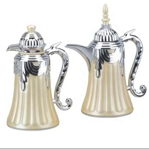 Ensemble <span class=keywords><strong>de</strong></span> deux récipients islamiques sous vide en plastique <span class=keywords><strong>de</strong></span> 0,6 L et 1,0 L, modèle Trade <span class=keywords><strong>Mission</strong></span>, pour importateurs du Golfe et envois en gros pour le Hajj - Product Image 1