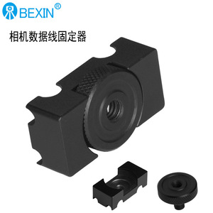 Clip de cable para cámara BEXIN en forma de C de plástico para fijación de cables - Product Image 4