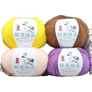 Popular selling in Europe market crochet hand knitting 100% cotton yarn environmentally friendly dyed for baby