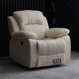 Fauteuil de cinéma électrique inclinable et à bascule en cuir véritable avec fonctions de manucure et de pose de cils, mobilier de salon pour la maison - Product Image 1