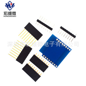 W2812 RGB โมดูลสีเต็มรูปแบบ HW-705 สำหรับบอร์ดขยาย D1 มินิไวไฟไดร์เวอร์ LED - Product Image 3