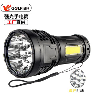 ไฟฉาย LED แบตเตอรี่แบบชาร์จได้ พลาสติก ABS สำหรับใช้งานกลางแจ้ง พร้อมไฟด้านข้าง ปรับความสว่างได้ - Product Image 4