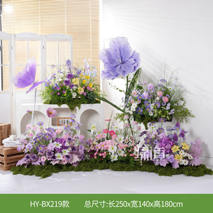 Ramo de Flores Artificiales Greenway para Decoración de Interiores, Arreglo Floral Estilo Jardín Monet - Product Image 4