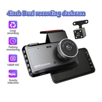1080P IPS rétroviseur de voiture DVR double canal avant arrière Dashcam 6m câble de Vision nocturne 1 an de garantie enregistreur de conduite caméra