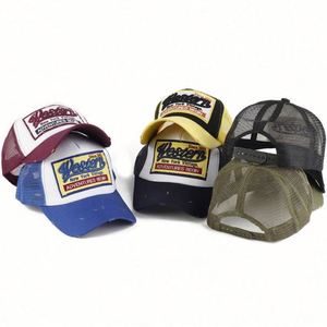 Wholesale in Stock Custom Mesh Embroidered 5 Panel Vintage Distressed Trucker Hat - Product Image 1