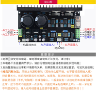 OP07 DC Servo 5534 Kit PCB Berlapis Emas Op-Amp Independen  Papan Penguat Daya Stereo TDA7293