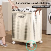 Panier à linge vertical pliable moderne en plastique, grand format, organisateur de vêtements, boîte de rangement