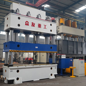 Pressa Idraulica <span class=keywords><strong>a</strong></span> Quattro Colonne da 1250 Tonnellate per Formatura <span class=keywords><strong>a</strong></span> Caldo di Pallet in Plastica <span class=keywords><strong>a</strong></span> Nove Gambe/Componenti Interni per Auto - Product Image 5