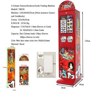 ホットセール フロアスタンド 2柱式 フルメカニカル タトゥー、カード、ステッカー自動販売機 TM250 (ポケモンカード・アイテム対応) - Product Image 3