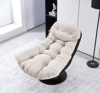 Fauteuil inclinable en tissu peluche doux avec base pivotante en métal, coque ergonomique incurvée pour appartement, chambre à coucher, coin lecture