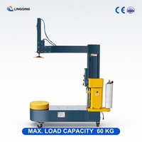 Table rotative de pressage MH-FG-800A pour film étirable de tension de frein, pour emballage de cartons en entrepôt