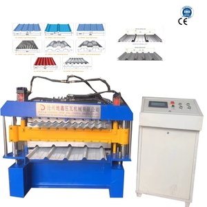 Machine de formage de rouleaux de tôles <span class=keywords><strong>ibr</strong></span> double couche Machine à rouler les tôles ondulées Machine de fabrication de tuiles de toiture <span class=keywords><strong>Ibr</strong></span> - Product Image 1