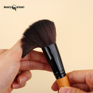 Ensemble de pinceaux de maquillage Beauty Plane 18 pièces, blush, marque privée, poils synthétiques de haute qualité, pinceau plat, pinceau éventail, pinceau pour les yeux, pinceau pour le fond de teint - Product Image 4