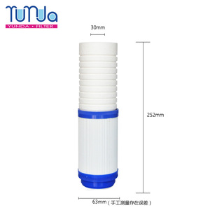 Yunda <b>Water</b> Filter Cartridge 10-Inch PP Activated Carbon Composite Dual-Section For Household Purifier - Product Image 2