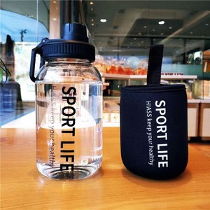 Bouteille d'eau en verre réutilisable anti-fuite de 700 ml/1000 ml avec étui et bouchon à vis, design moderne - Product Image 3