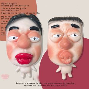 Jouet Squishy Anti-Stress en Silicone TPR, Personnage Masqué à Grande Tête et Lèvres Volumineuses, Tendance TikTok, Idéal pour Presser les Boutons - Product Image 4