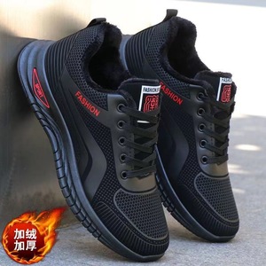 Zapatos Deportivos Casuales Suaves Personalizados para Hombre, Zapatos Deportivos de Cuero Vacuno para Mujer, Zapatos Deportivos Negros de Moda para Correr y Caminar - Product Image 6