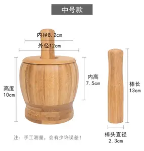 Mortero de bambú y Mazo para prensas de ajo, producto nuevo, gran oferta