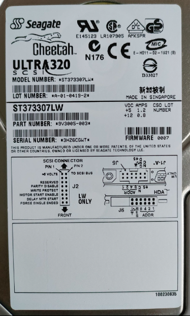 68 pin scsi hard drive