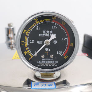 Kefei 201 Nồi Hấp Áp Suất Hơi Nước Tiệt Trùng Tùy Chỉnh 8L/12L/18L/24L Công Suất DCM Hỗ trợ Thiết Bị Phòng Thí Nghiệm - Product Image 3