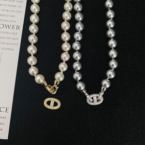 Nuevo Estilo, Collar Largo <span class=keywords><strong>de</strong></span> Perlas Gris Plateado Perfectamente Redondas, para <span class=keywords><strong>Mujer</strong></span>, Moda <span class=keywords><strong>de</strong></span> Alta Gama, Versátil, Ligero, Lujoso y Elegante, <span class=keywords><strong>Cadena</strong></span> para Suéter - Product Image 3