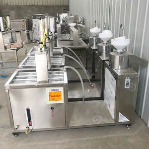Automatische Sojabonen Soja Soja Melk Tofu Maken Maker Verwerking Pers Productiefabriek Lijn Machine Prijs - Product Image 2