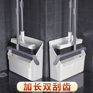 Broom And Dustpan Set Steel Broomstick Plastic Dustpan 2 In 1 Foldable Soft Bristle Household Cleaning Tool - Product Image 4