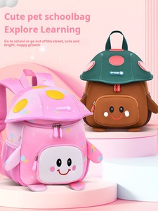 Nouveau Sac à Dos Souple Imperméable Mini Champignon Mignon pour Filles, en Polyester Tendance avec Sangle à Coussin d'Air pour l'École et le Quotidien - Product Image 1