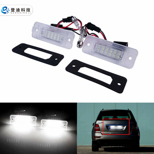 Luces LED para Matrícula de Mercedes-Benz ML, A2518200066, Carcasa Transparente, Luz Blanca, Pieza de Repuesto - Product Image 2