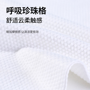 Gorro desechable para secar el cabello, de algodón puro, grueso, 65x25cm, color sólido, para viaje - Product Image 1