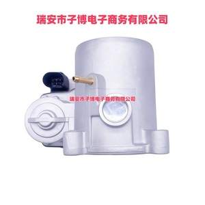 Boîtier de commande électronique de l'accélérateur 032133062C pour Volkswagen Fox G3 1.6 8V EA111 VHT Flex 2014-2021 Pièce de rechange - Product Image 3